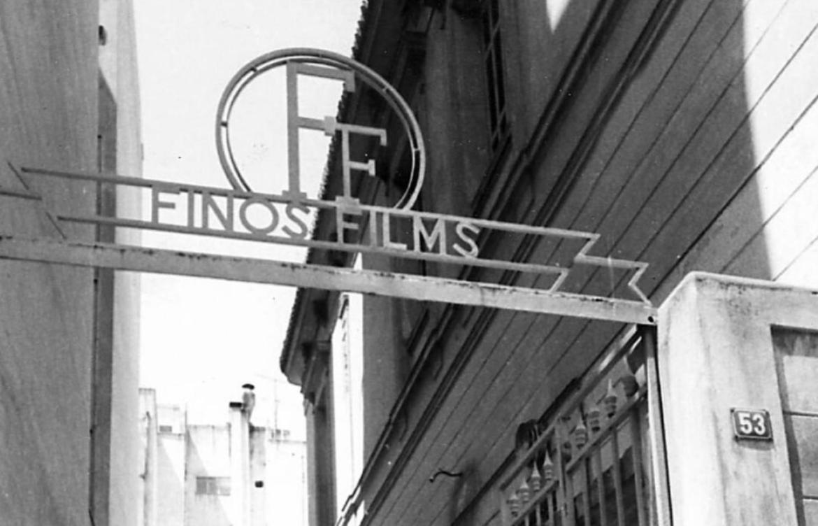 Fav Central Flat In Atenas Exterior foto